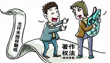 著作权纠纷怎么处理？著作权纠纷处理原则是什么？