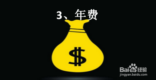 北京外观设计专利申请多少钱