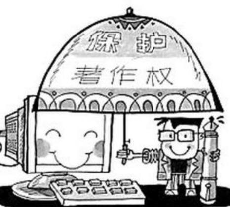 著作权纠纷怎么处理？著作权纠纷处理原则是什么？